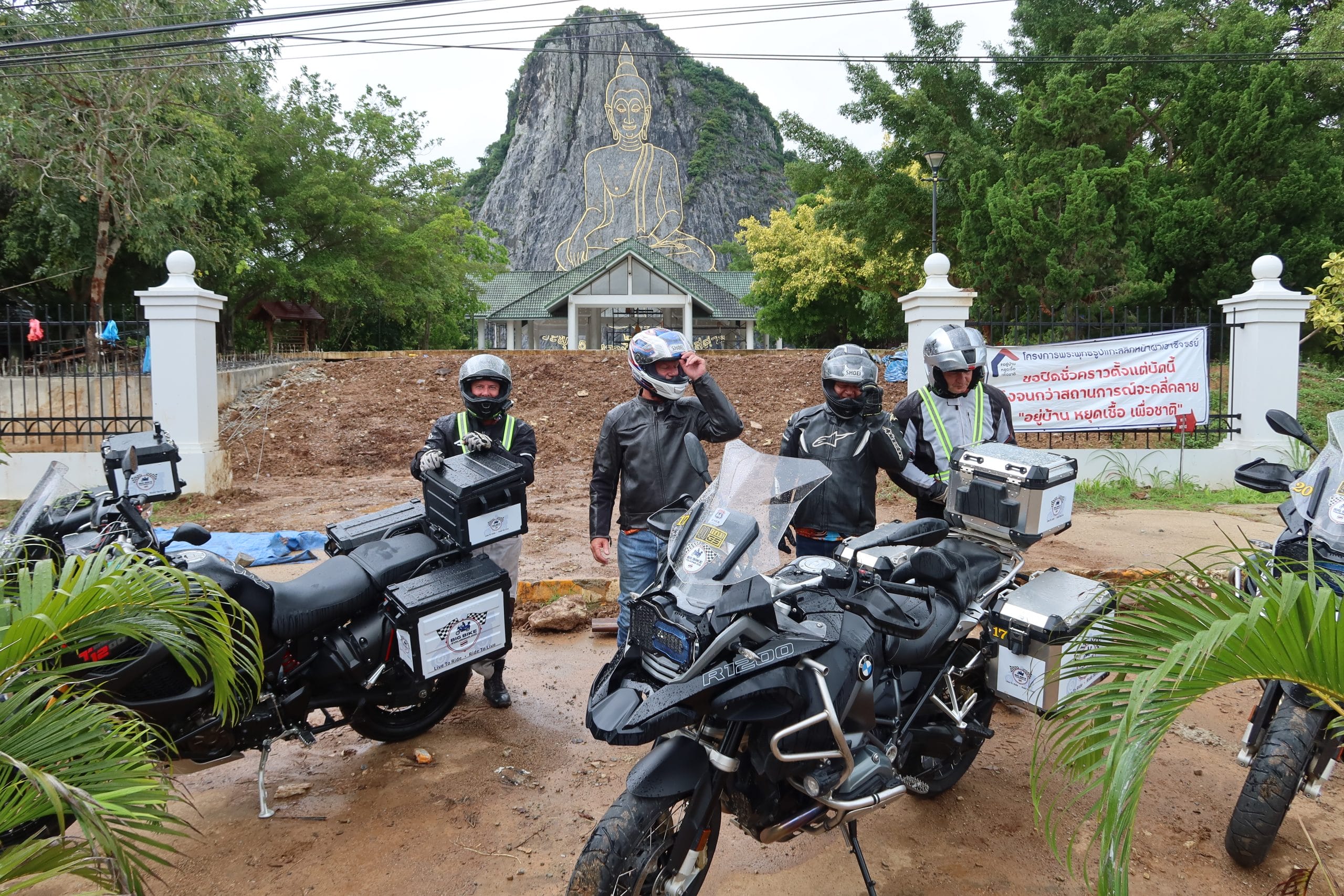 Chiang Mai ADV Big Bike Tour to Mae Sariang, Pai via Mae Hong Son, Borderlands